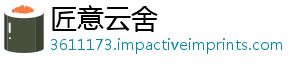 的决新卡奥特组一传说炉石兰克裂最览有哪些-匠意云舍